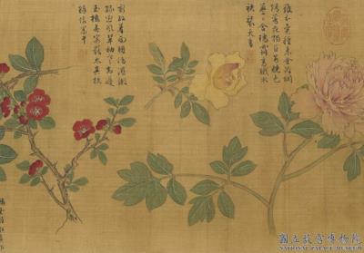 图片[3]-Flowering Branches-China Archive